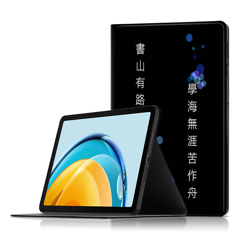 For Huawei MatePad SE 10.4-inch PU Leather Tablet Cover Pattern Printing Stand Tablet Case For Huawei MatePad SE 10.4-inch PU Leather Tablet Cover Pattern Printing Stand Tablet Case